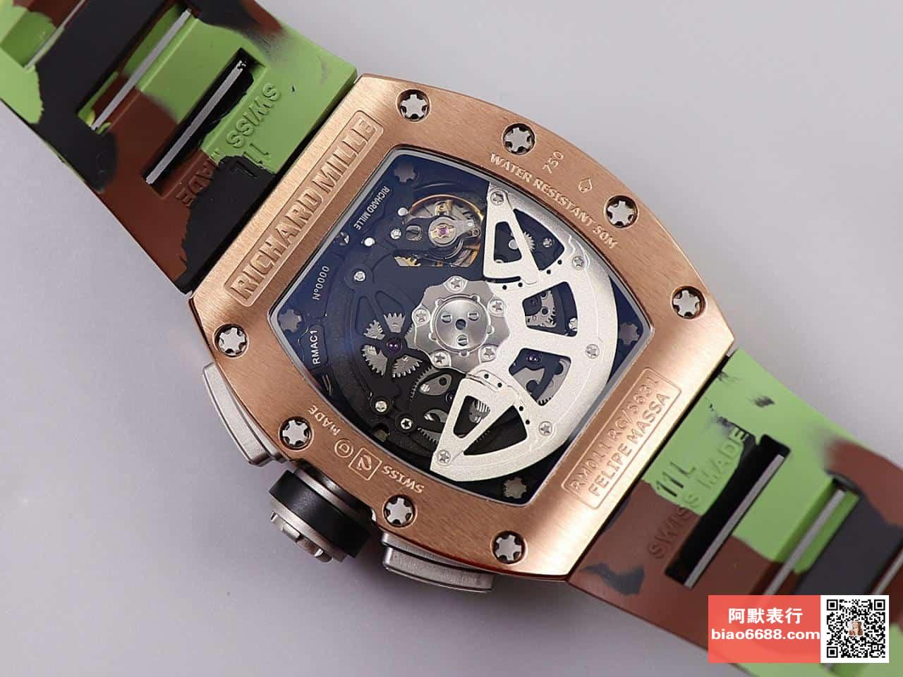 be45cf336ef75d6 AMO Watch