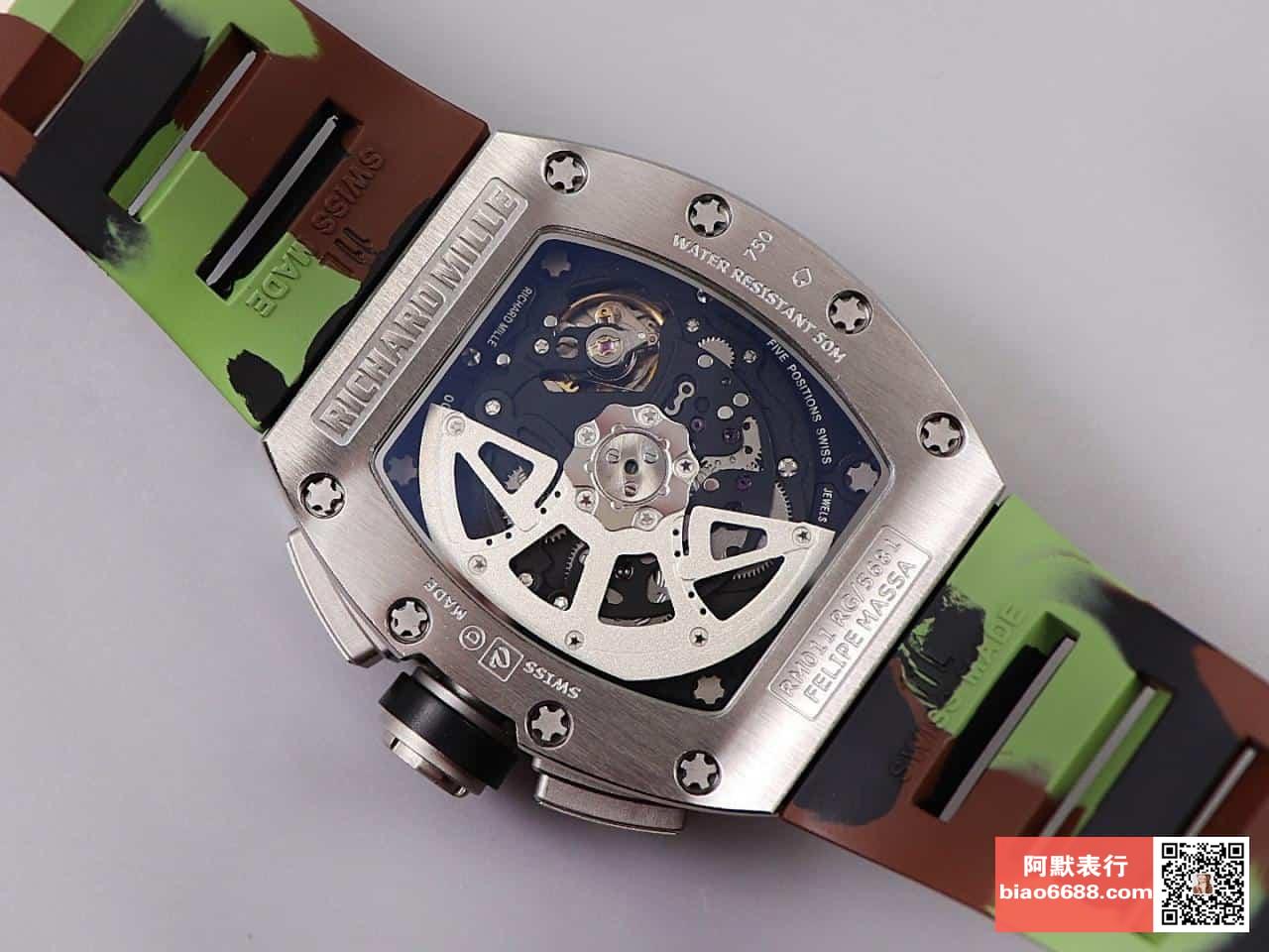 d864d8ad9ad0283 AMO Watch