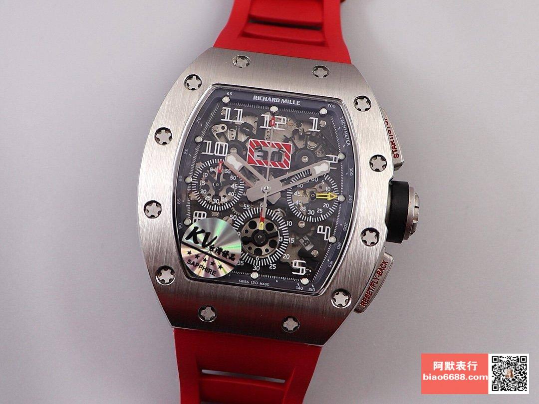 fc6794882af6ff3 AMO Watch