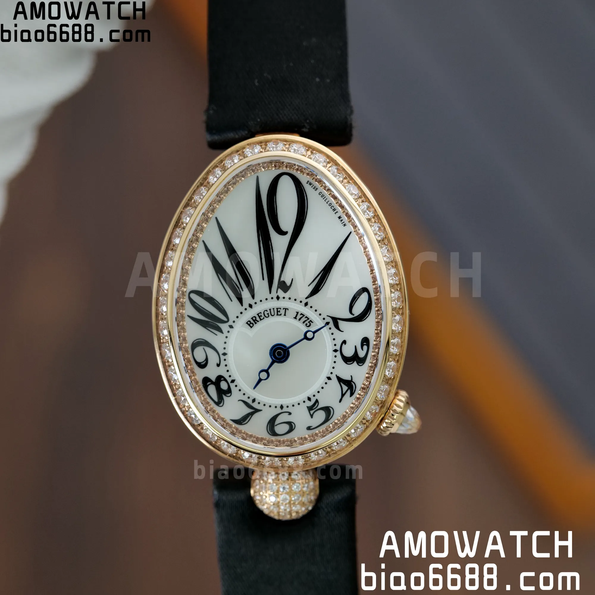 5df1d1ca265b521 AMO Watch