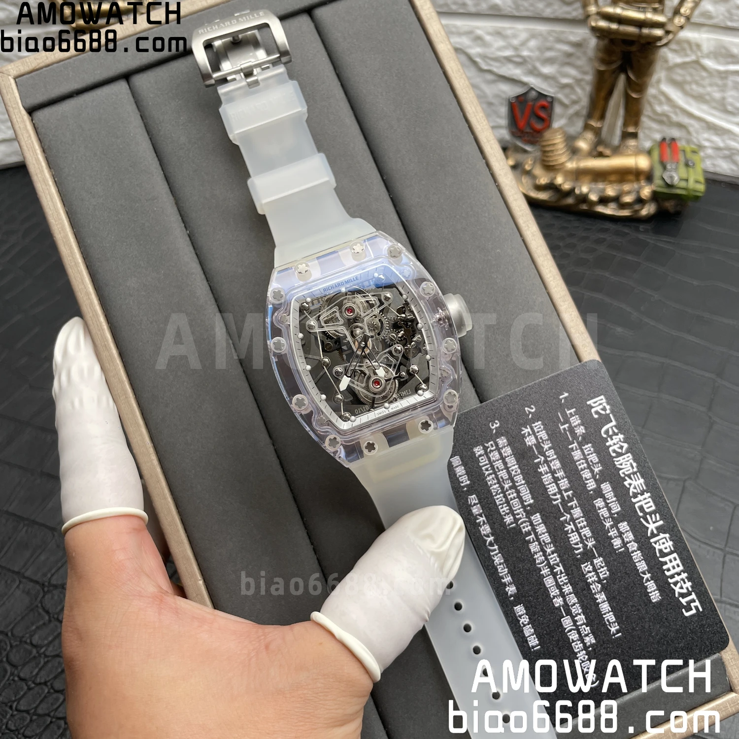 da3feab041b2297 AMO Watch