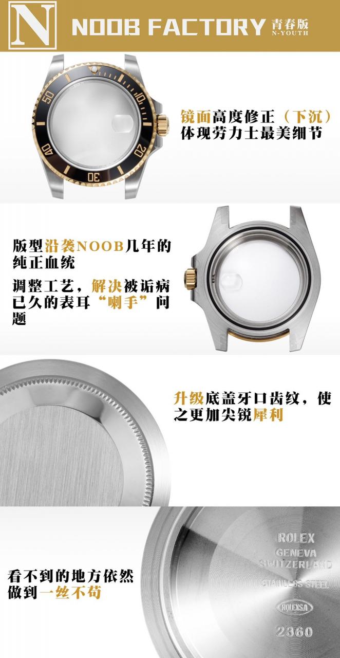 178260f0ff786e8 13 AMO Watch