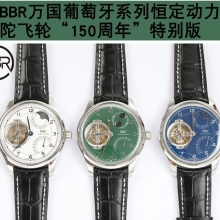 BBR厂  IWC万国表150周年纪念葡萄牙系列特别版IW590202恒定动力陀飞轮腕表