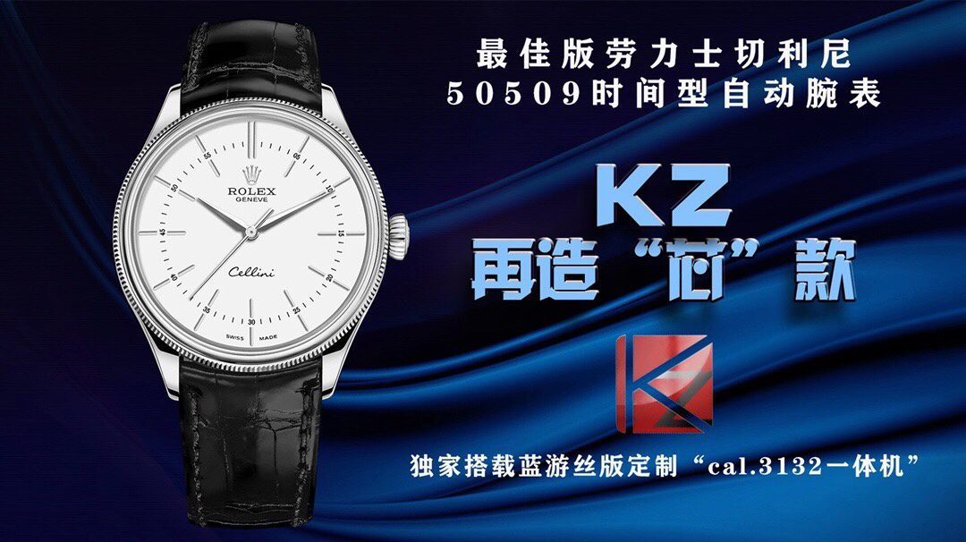 7f0b9bd68598216 9 AMO Watch