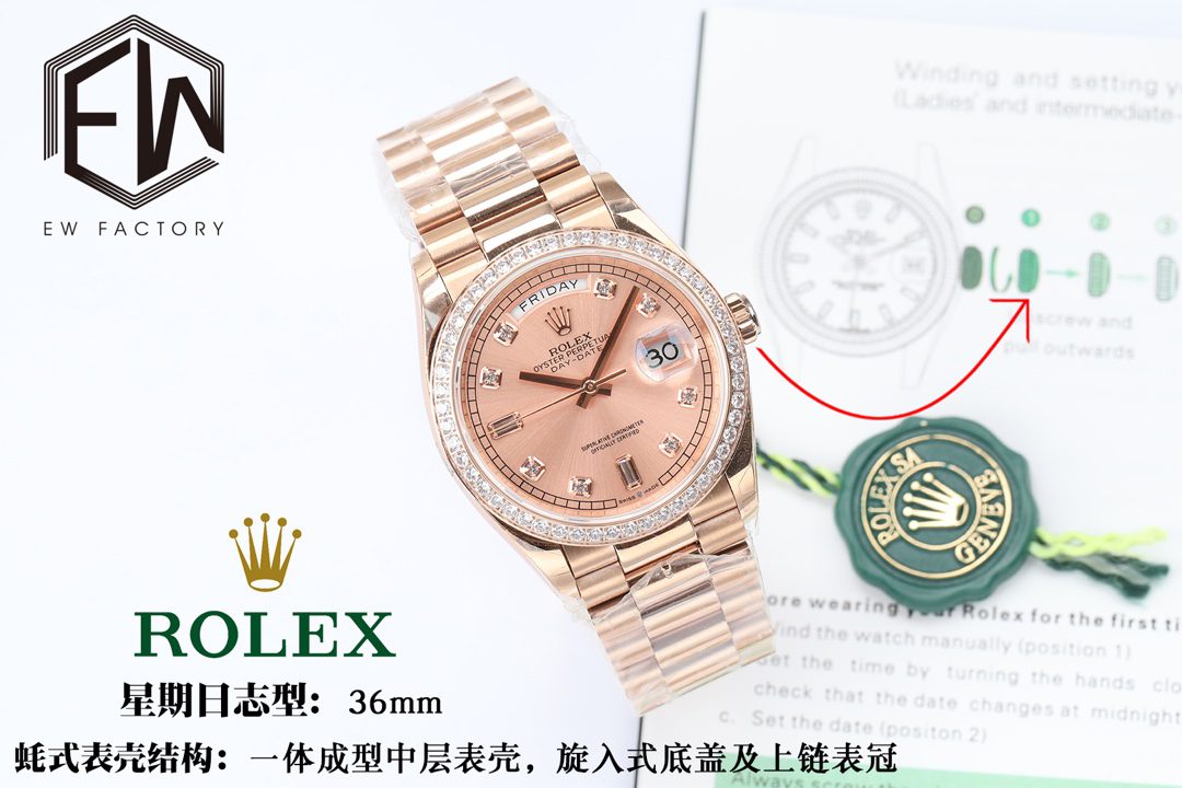 EW厂 【36mm】Rolex劳力士星期日历型 星期 日志系列m128345rbr-0009腕表