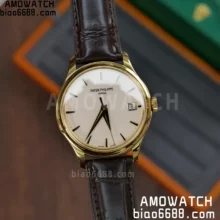 PP Calatrava 5227R SS 3KF 1:1 Best Edition White Dial on Brown Leather Strap A324 Super Clone V2
