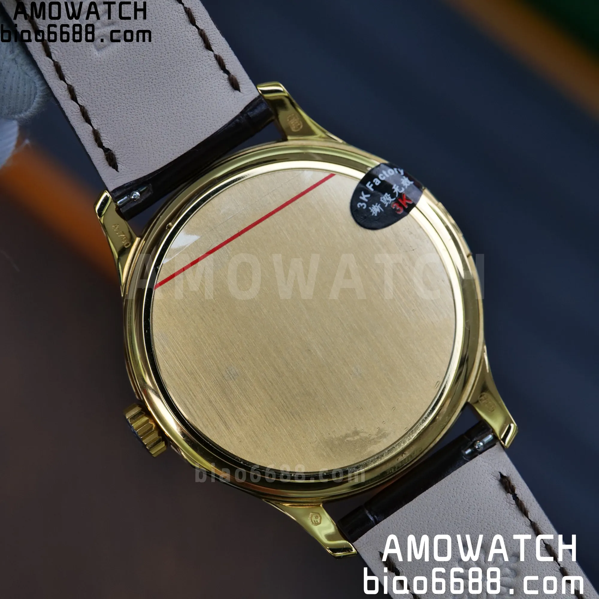 2d7c9ff421b2491 AMO Watch