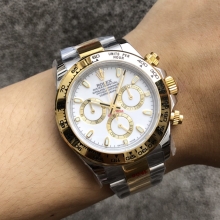【间金】Rolex劳力士宇宙计型迪通拿系列m116503-0001钢带腕表