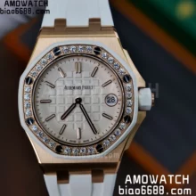 AP Royal Oak Offshore Ladies 37mm 67540 RG TWF Best Edition White Dial on White Rubber Strap ETA Quartz