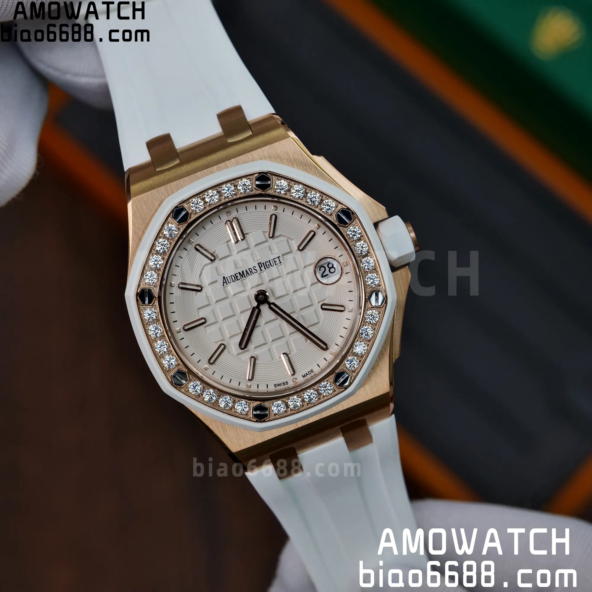 e3c557975545653 AMO Watch
