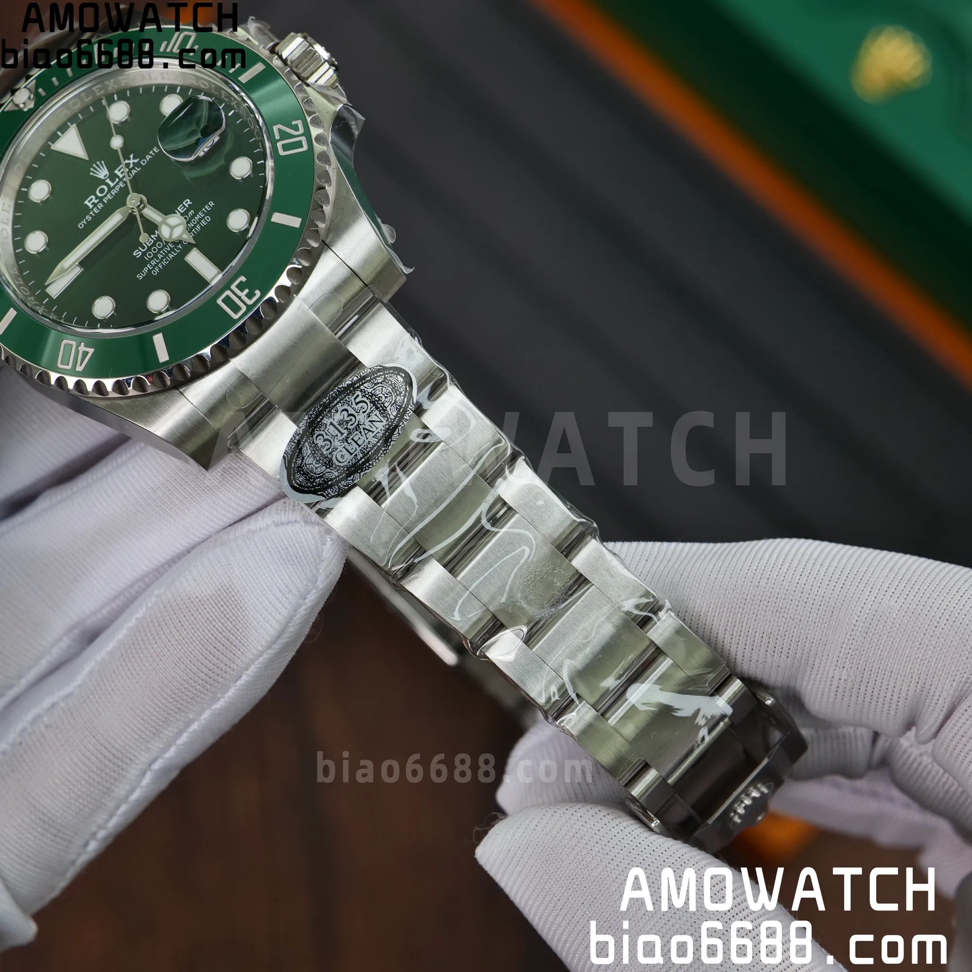 e84fd7d95945a88 AMO Watch