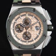 AP Royal Oak Offshore ‘Combat’  26400SO.OO.A002CA.01 44mm APSF 1:1 Best Edition Green Ceramic Bezel on Camo Rubber Strap A3126