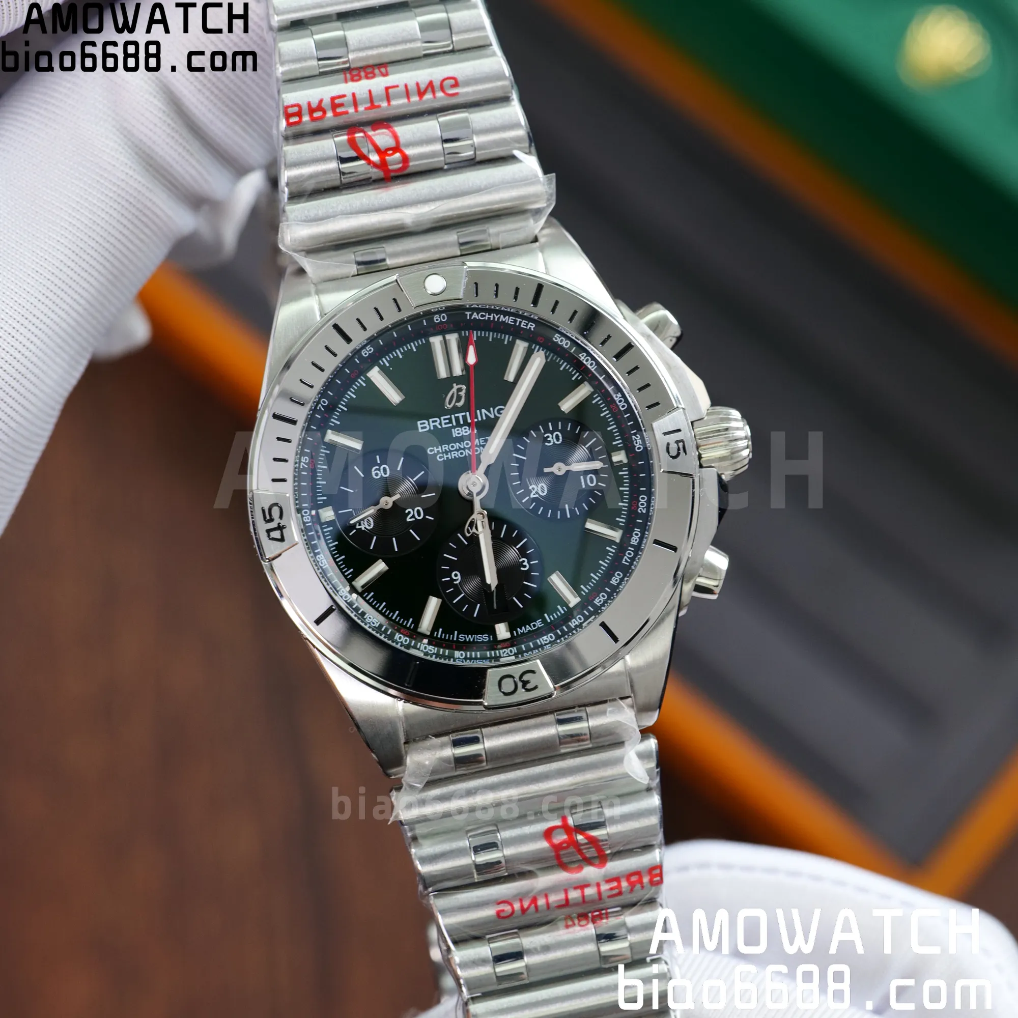 c435742d7736617 AMO Watch