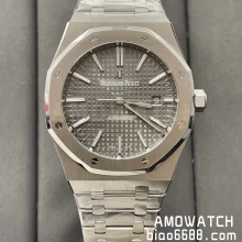 Audemars Piguet Royal Oak 15400ST 1:1 Best Edition Grey Textured Dial  SS Bracelet  A3120 Watch V3