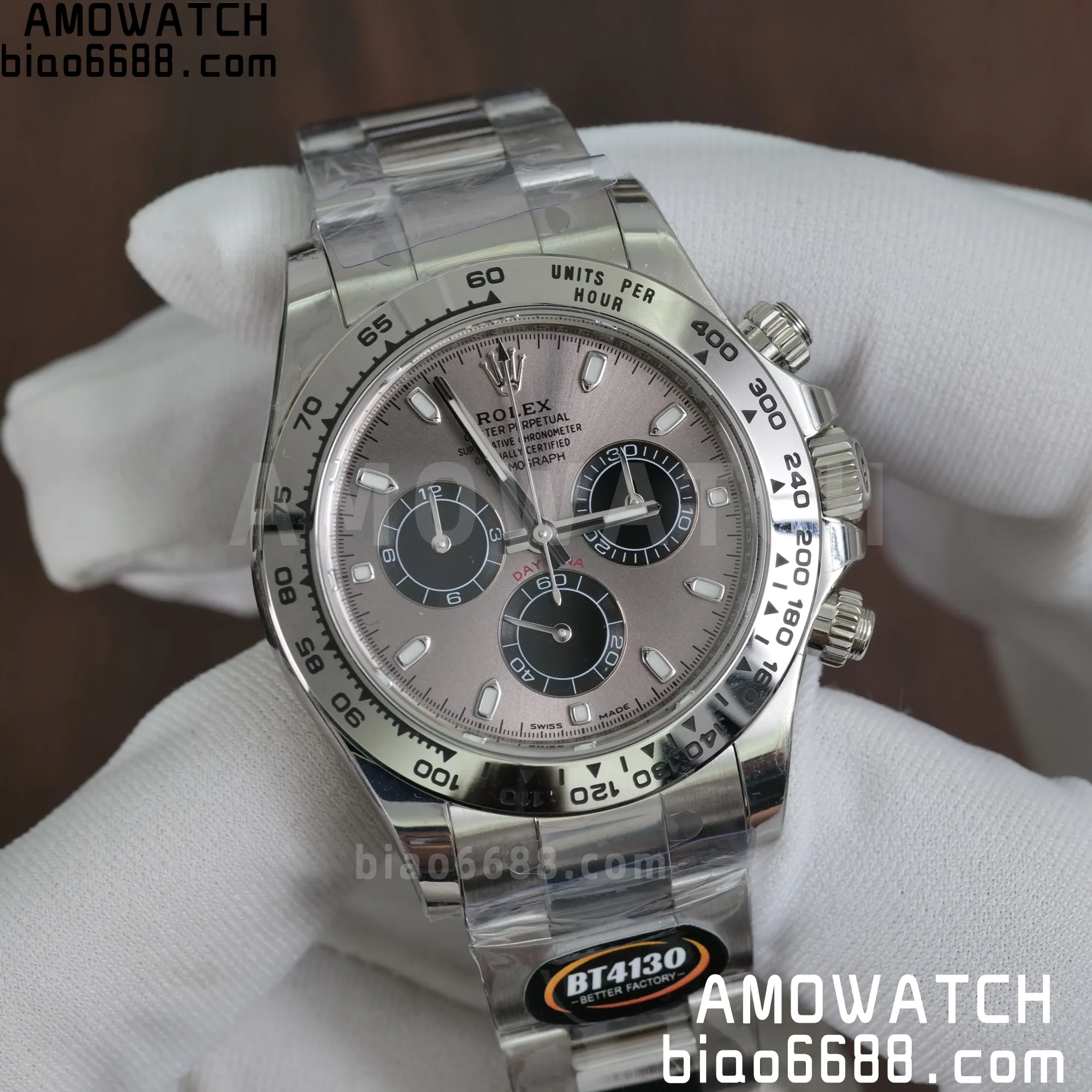 415759ff2655642 AMO Watch