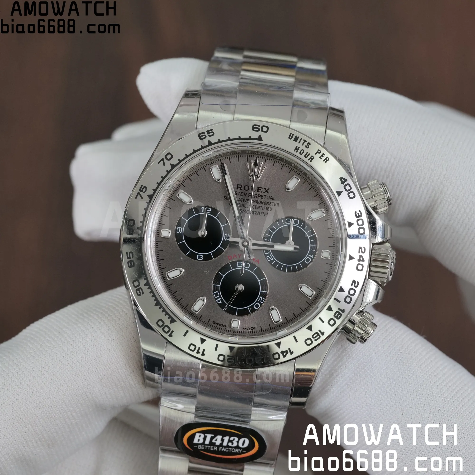 b32643e7c427545 AMO Watch