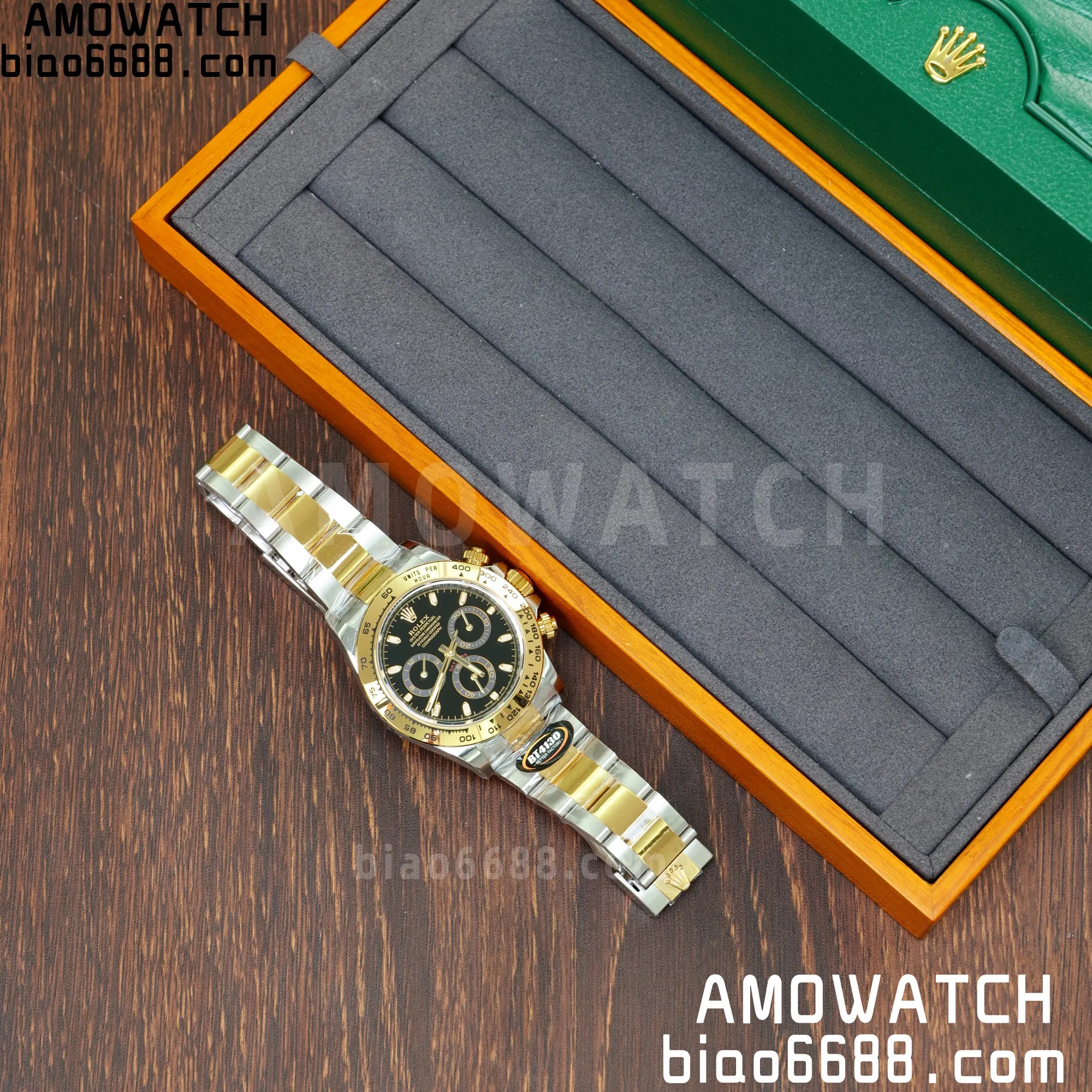 c4a790b7945db05 阿默表行AmoWatch