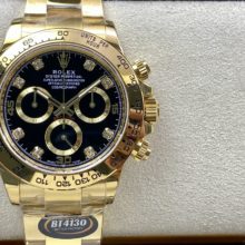 BT厂 Rolex劳力士宇宙计型迪通拿系列m116508-0016腕表