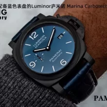 VS厂 Panerai沛纳海庐米诺系列PAM01664腕表