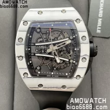 RICHARD MILLERM RM6101 RM61-01 RMF Best Edition White NTPT Carbon Fiber Black Rubber Strap RMUL2