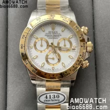 Rolex Daytona 116503-0001 Clean Factory 1:1 Best Edition White Dial on YG/SS Bracelet SA4130 V2