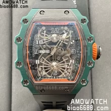 RICHARD MILLE RM21-02 Best Edition Carbon Fiber Bezel Tourbillon Movement Watch