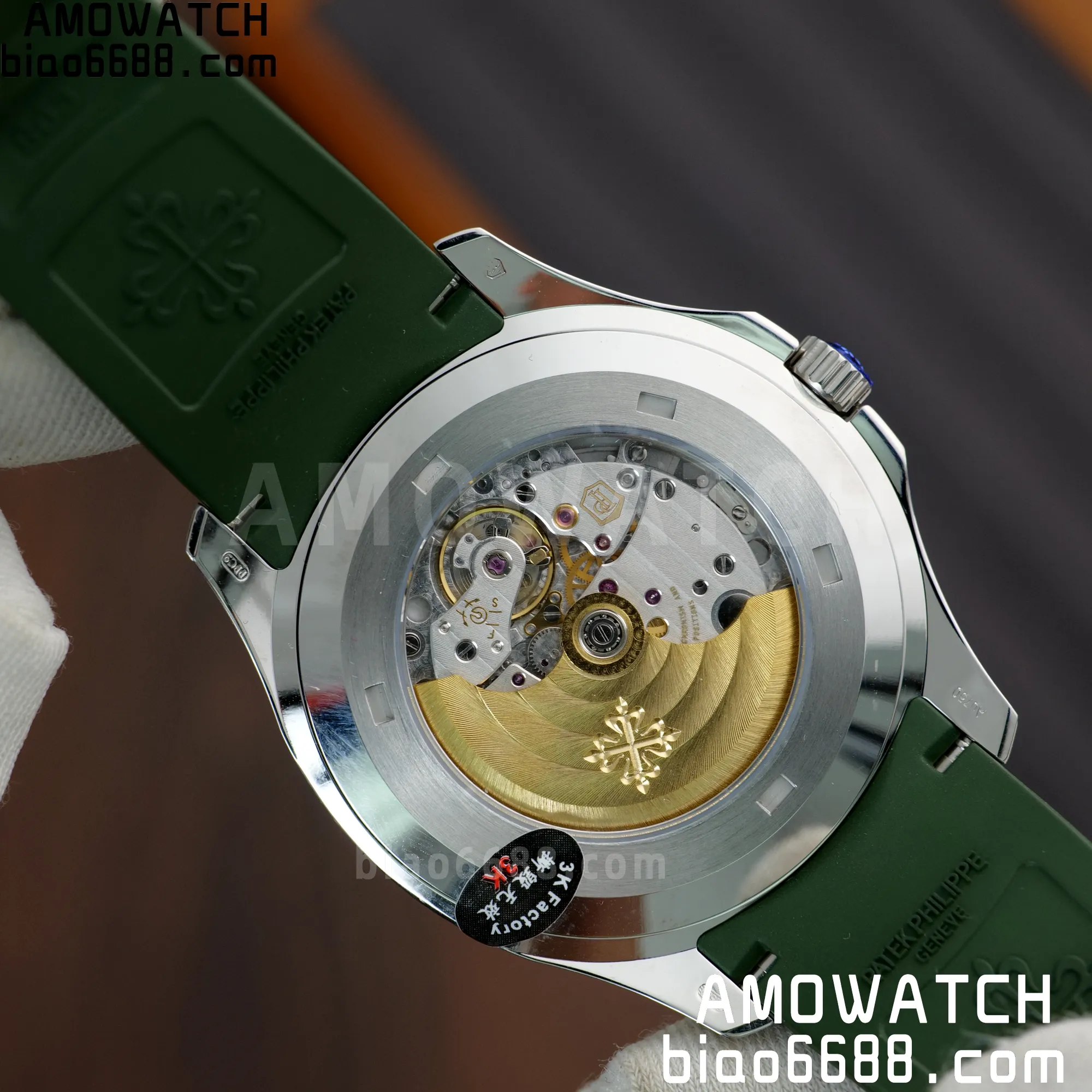 9b877c935156ba1 AMO Watch