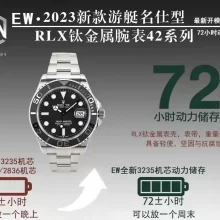 EW厂 Rolex劳力士游艇名仕型系列m226627-0001腕表