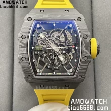 RICHARD MILLE RM035 RM35-02 Black Carbon BBR Factory Best Edition Skeleton Dial on Yellow Rubber Strap Clone RMAL1