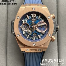 HUBLOT Big Bang Unico 42mm RG BBF 1:1 Best Edition Skeleton Dial on Blue Rubber Strap A1280 V2