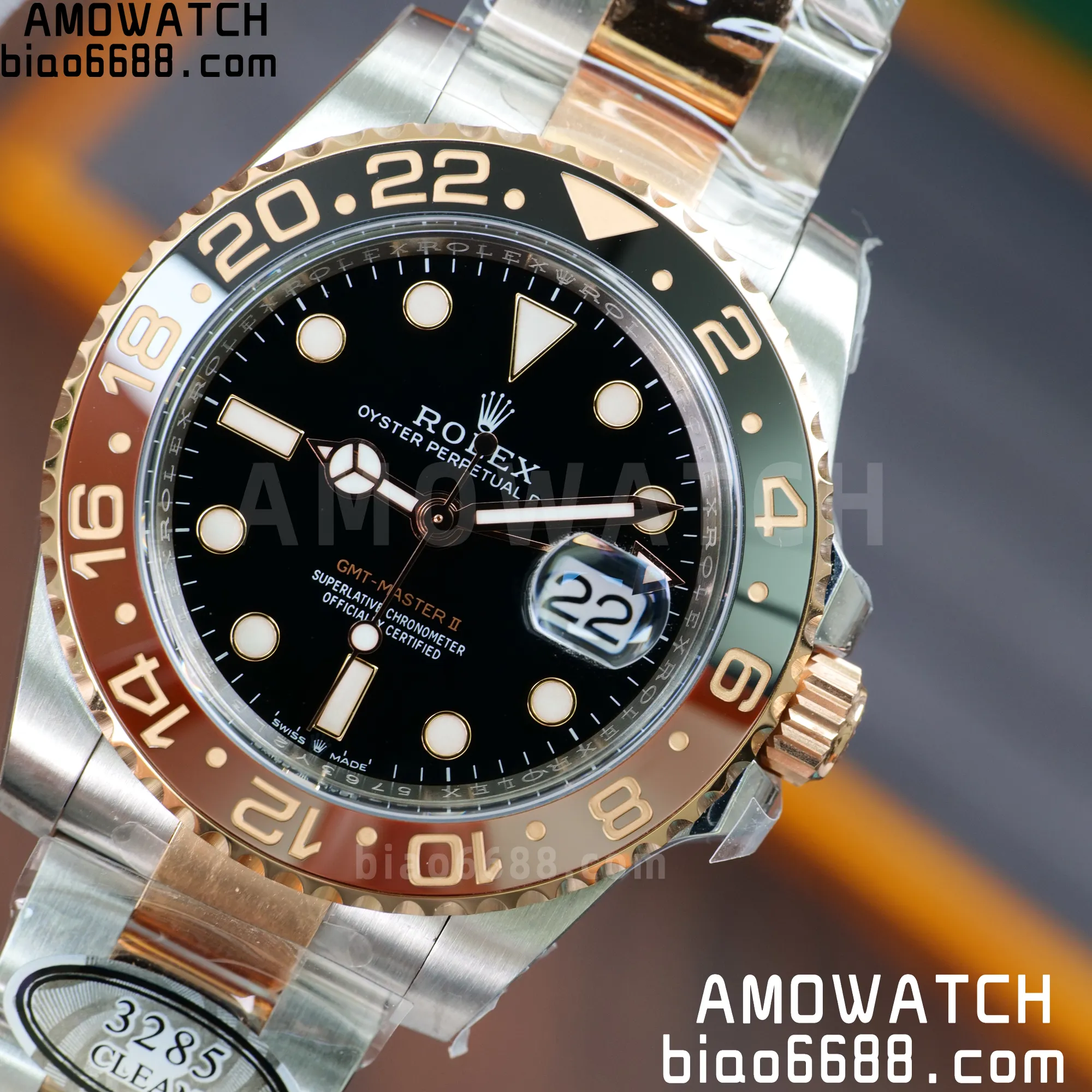 69e8261dd1d09c8 AMO Watch