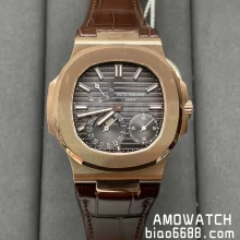 Nautilus 5712 RG PPF 1:1 Best Edition Brown Dial on Brown Leather Strap A240 Super Clone V2