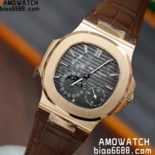 Nautilus 5712 RG PPF 1:1 Best Edition Brown Dial on Brown Leather Strap A240 Super Clone V4