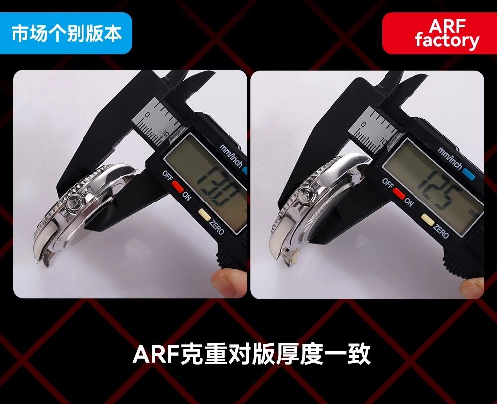 04b104b0c6a1932 阿默表行AmoWatch