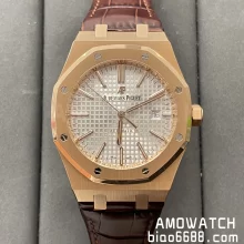 Royal Oak 41mm 15400 RG APSF 1:1 Best Edition White Dial on Brown Leather Strap SA3120 Super Clone V4 (Gain Weight)