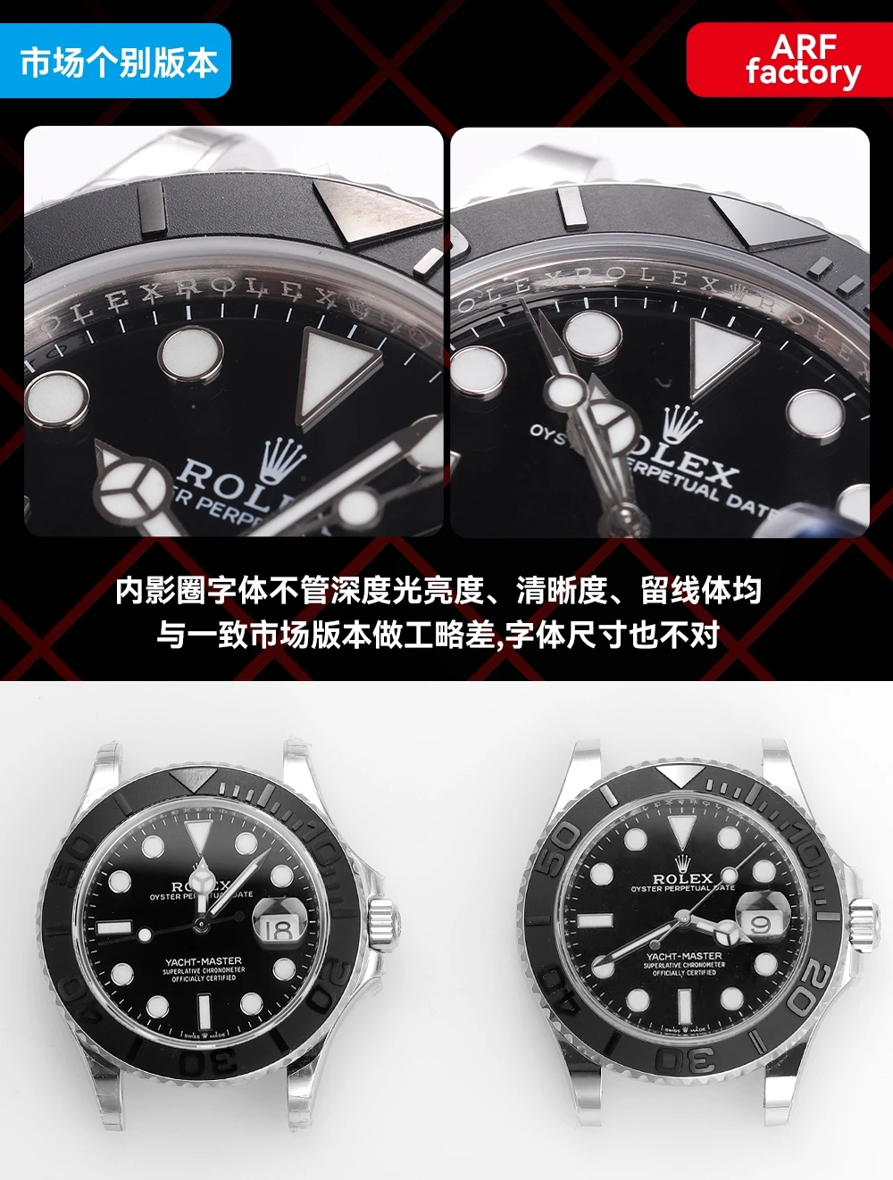 94ff1606930e9bb 阿默表行AmoWatch