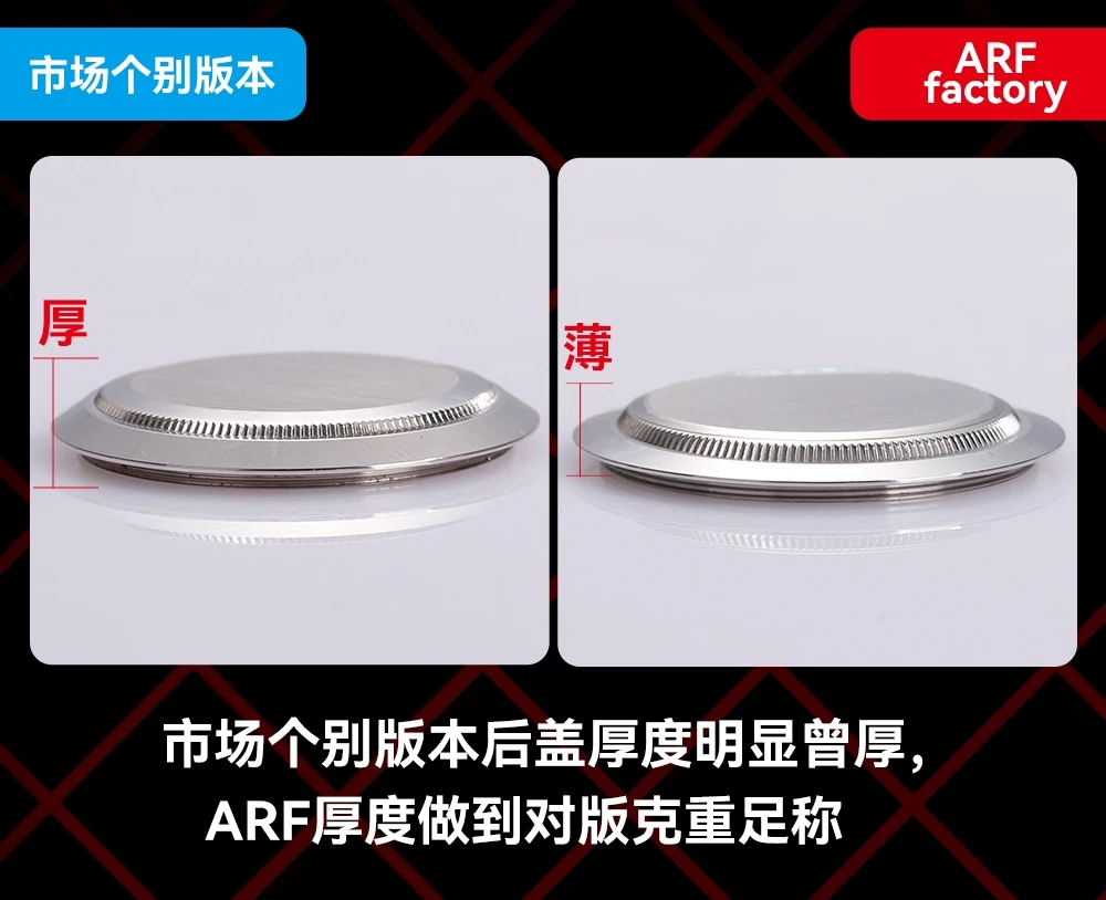 dc6d72aeeda7ff2 阿默表行AmoWatch