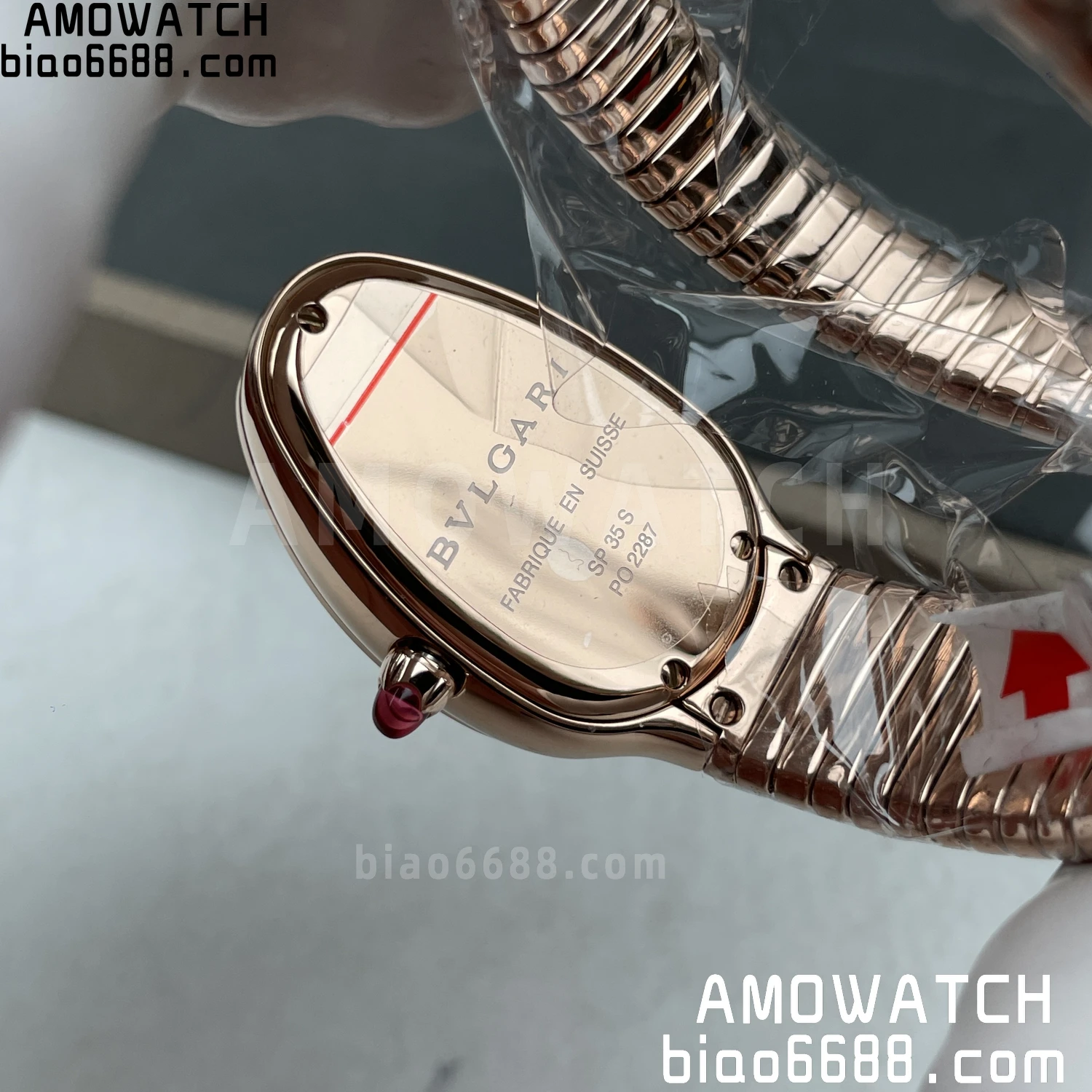 651fe3c7435a45b AMO Watch