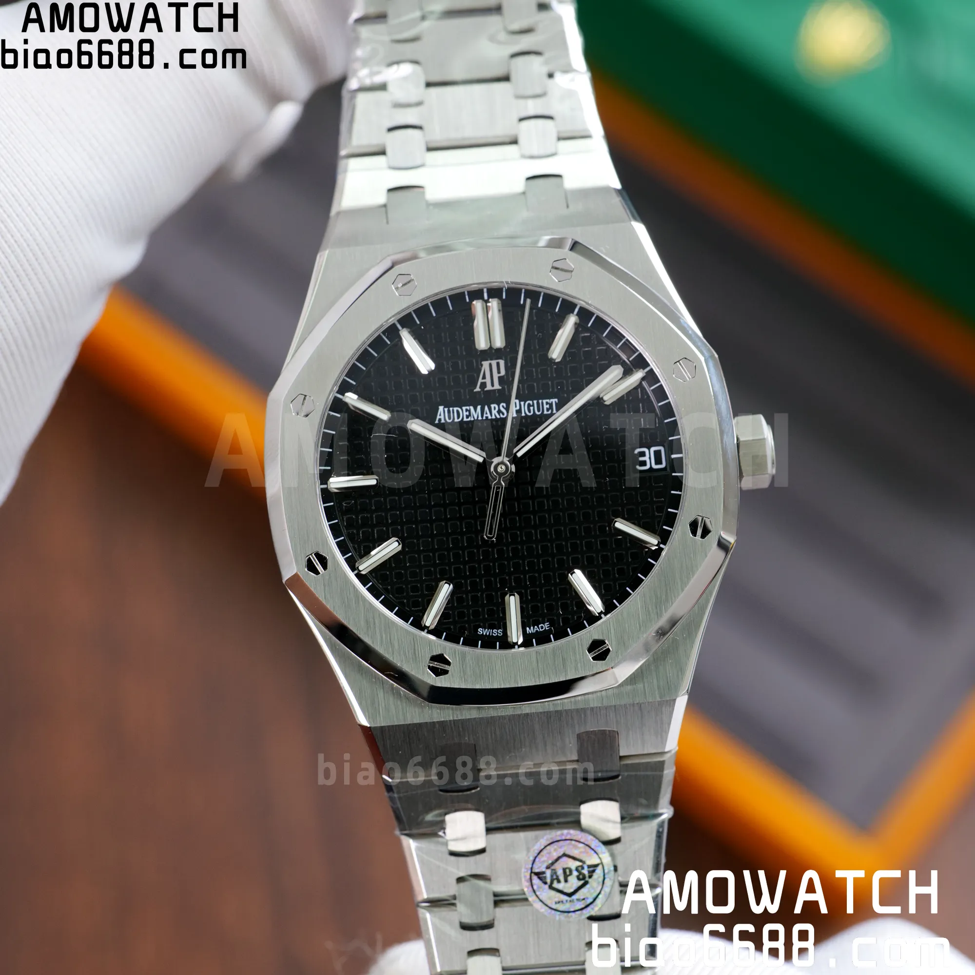 967a16938122577 AMO Watch
