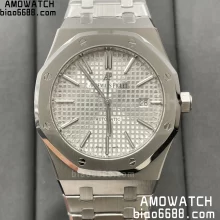 AP Royal Oak 41mm 15400 SS ZF1:1 Best Edition White Textured Dial on SS Bracelet A3120 Super Clone v2