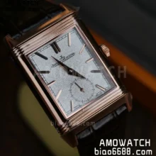 JL Master Reverso Tribute Small Seconds RG MGF 1:1 Best Version White Dial on Brown Leather Strap A854A