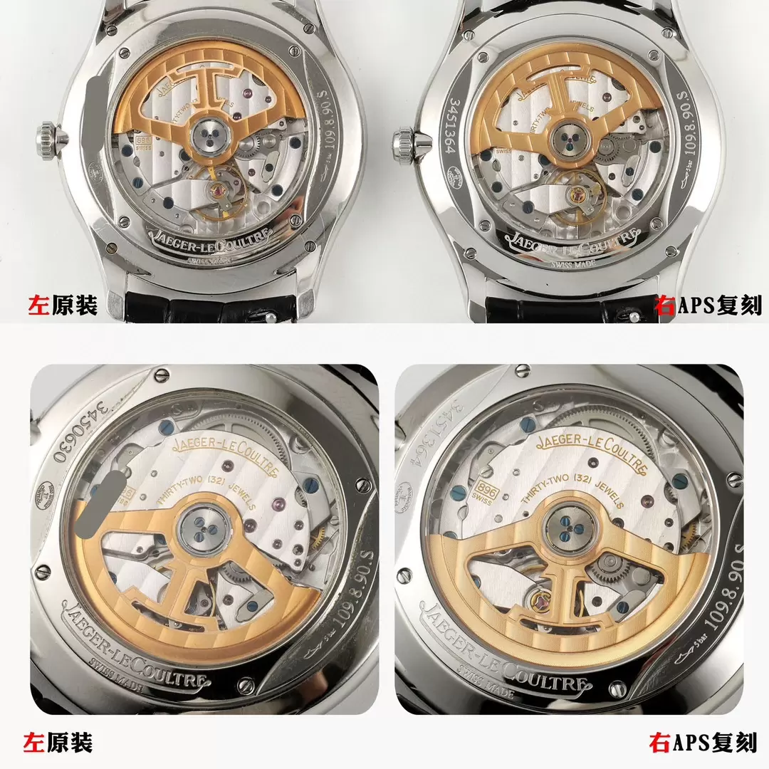 214f1c296e61334 阿默表行AmoWatch