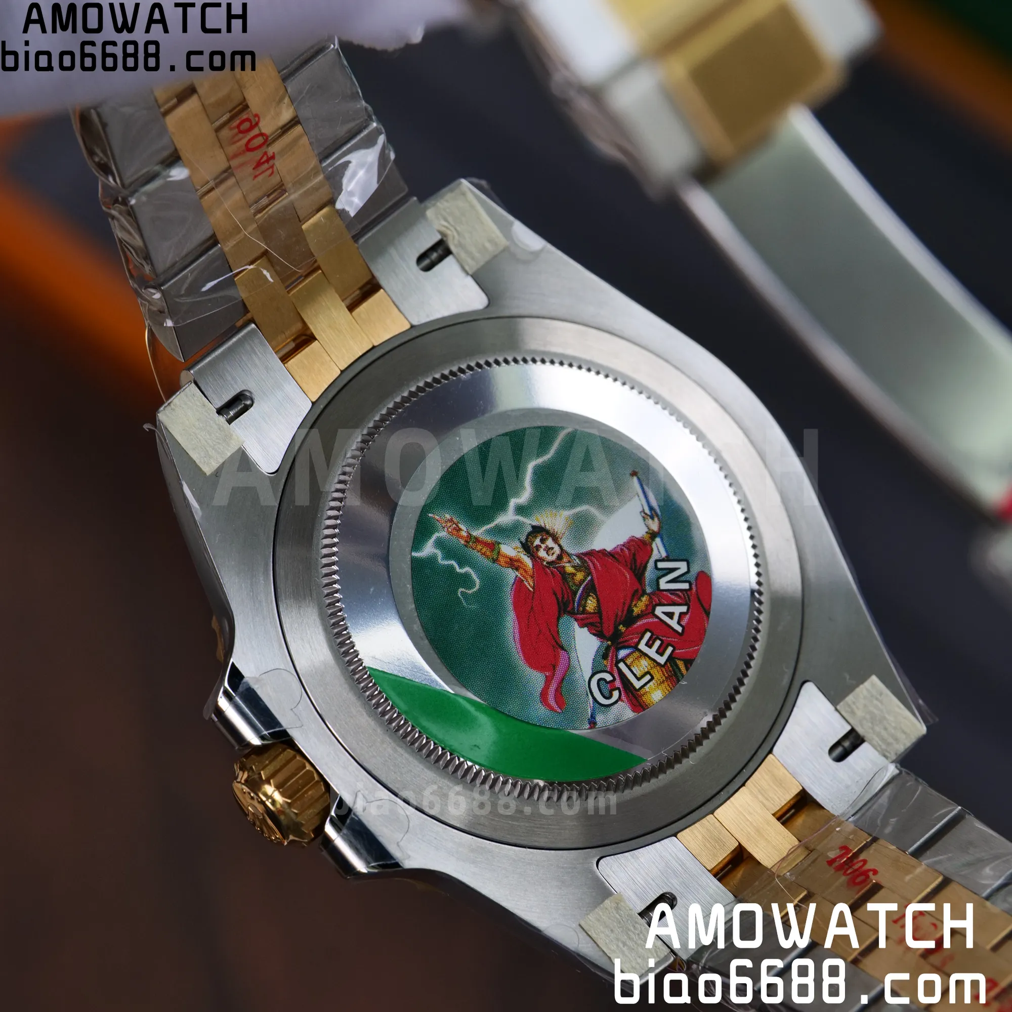 2b31667a5d033ef AMO Watch