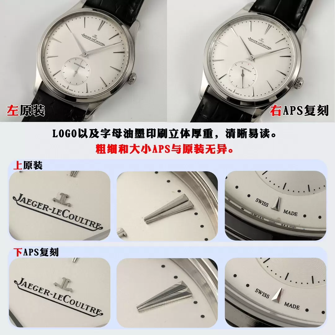 7b4fcf26278420c AMO Watch