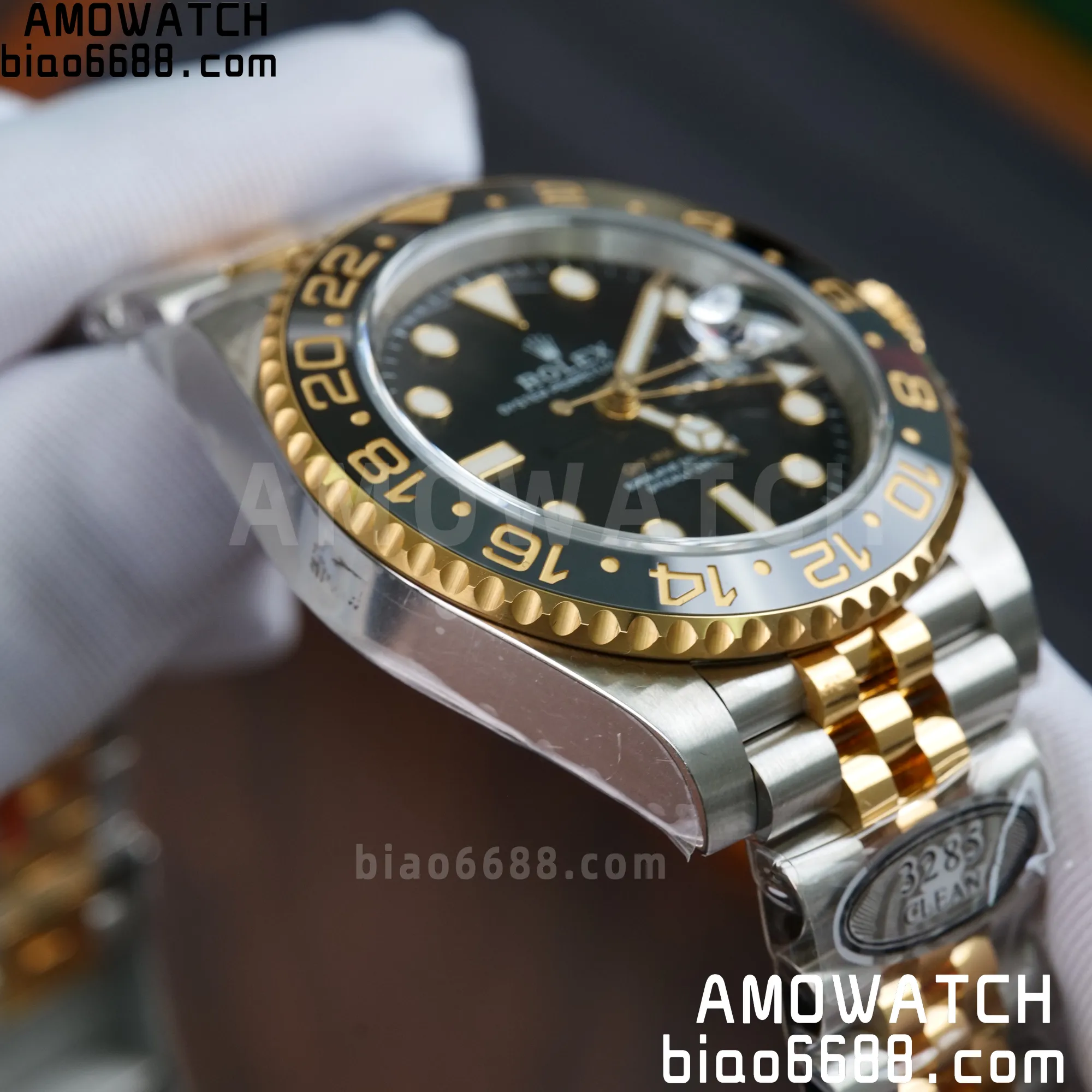7c1aa17b528c256 AMO Watch