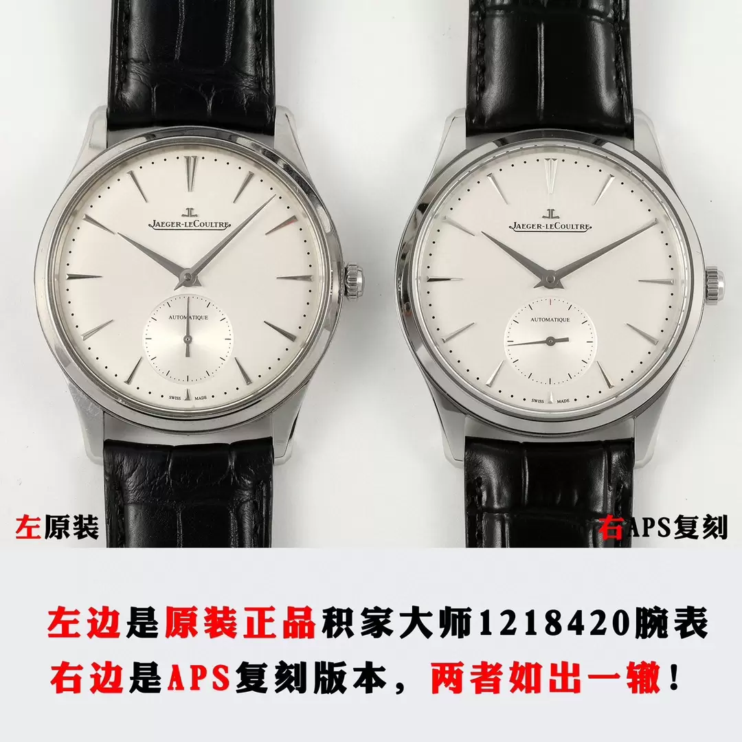 bbd0160664a3217 阿默表行AmoWatch