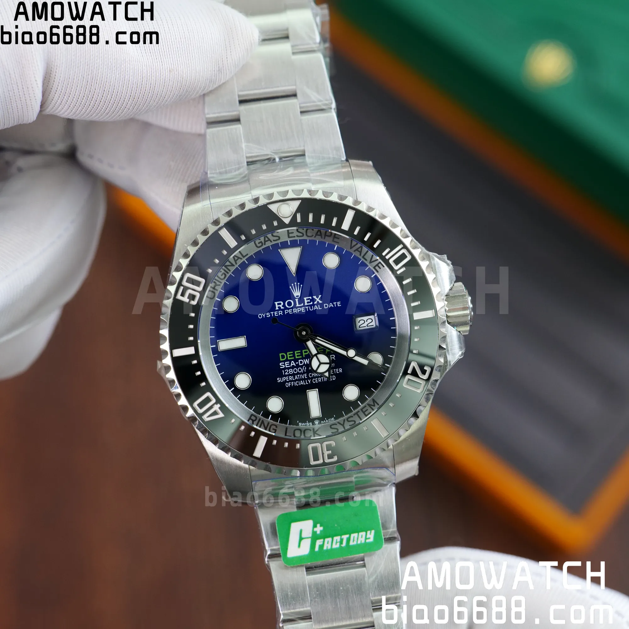 c531612cd715e27 AMO Watch