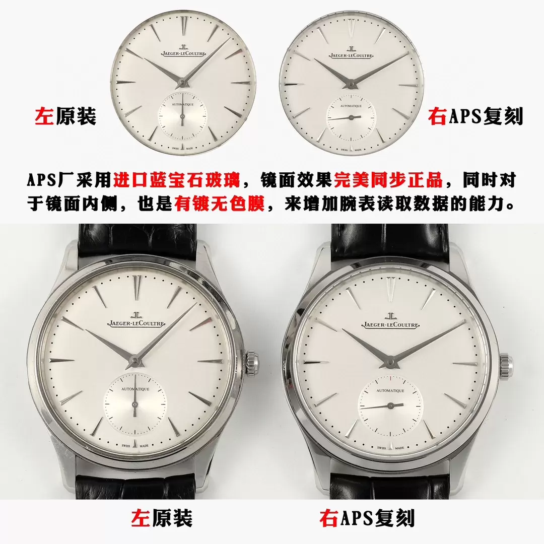 e4853f0f2c2930e 阿默表行AmoWatch