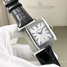 JL Master Reverso Tribute Small Seconds 3988482 SS MGF 1:1 Best Version White Dial on Black Leather Strap A854A