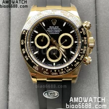EWE厂 Rolex劳力士宇宙计型迪通拿系列m126518ln-0008腕表